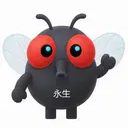 永生果蝇