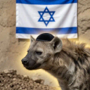 The Israelite Hyena