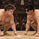 Sumo