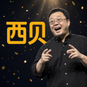 罗永浩会道歉吗？