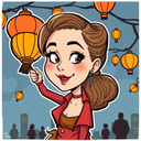 Amanda Lantern