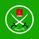 terrorist